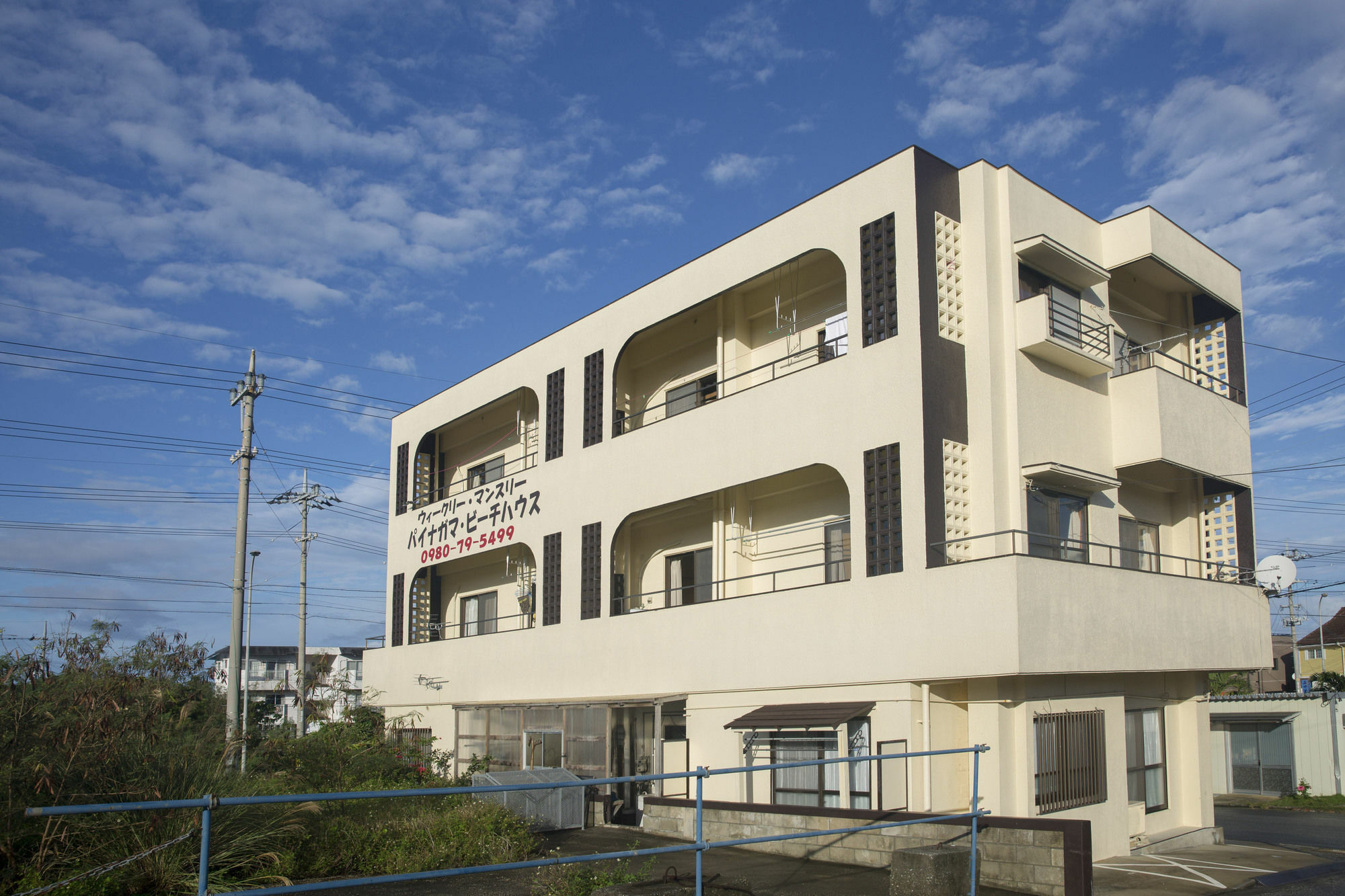 Painagama Beach House Apartment Miyakojima  Exterior photo